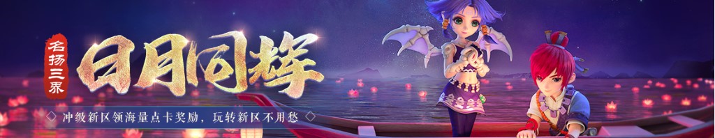 鸡胸图片